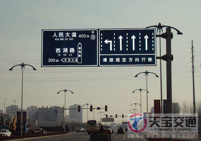 钦州交通标志牌厂家制作交通标志杆的常规配置