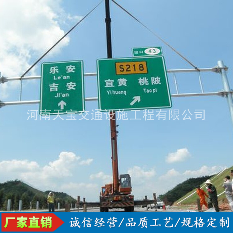 钦州10名省人大代表联名建议：加快武汉东部交通设施建设为鄂东打开新通道